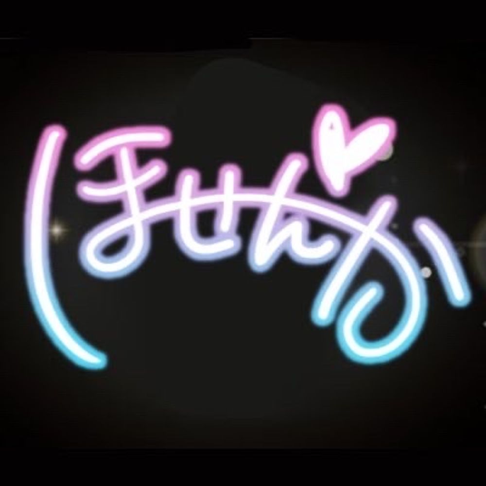 ほーせんか