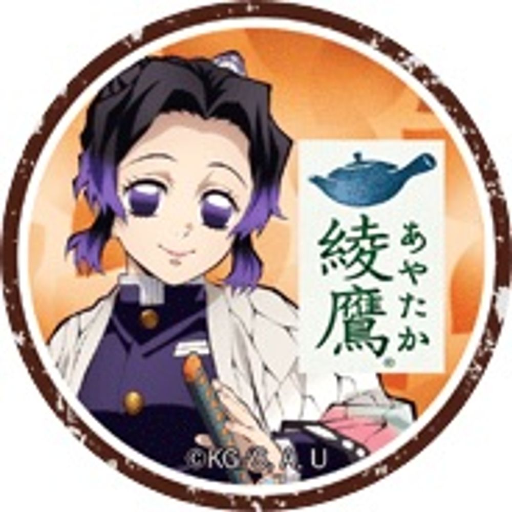 ルシカ