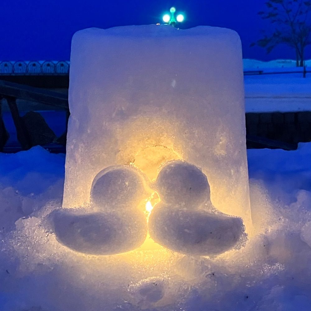あつあつたまこっこ