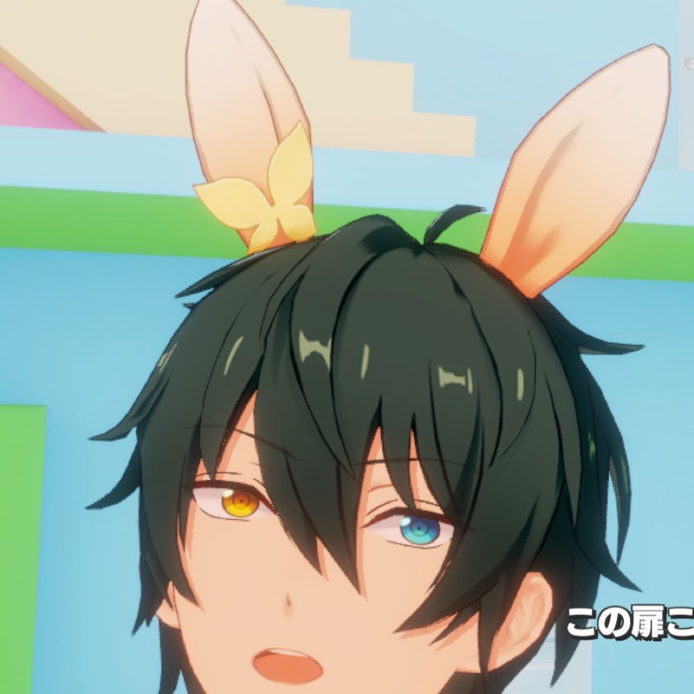 かにせいうん