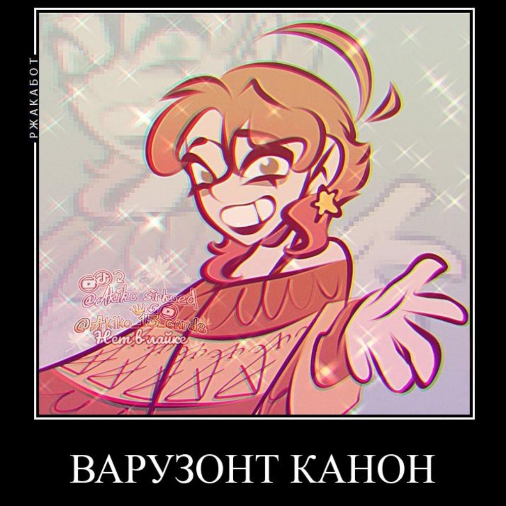 ♡คki-Şirk໐ē໓♡