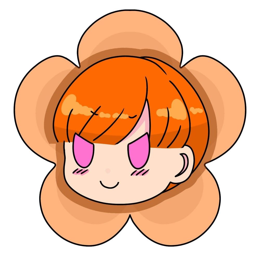 メグアース