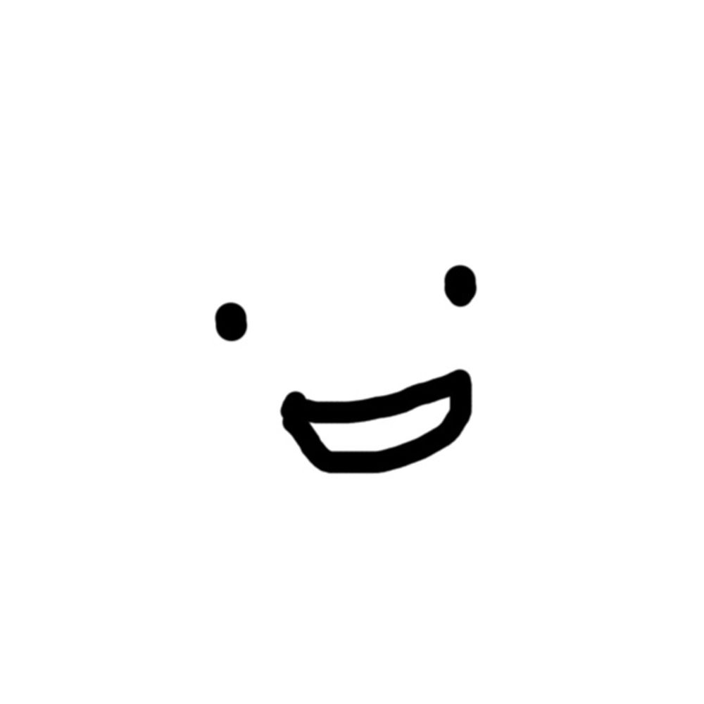 なん