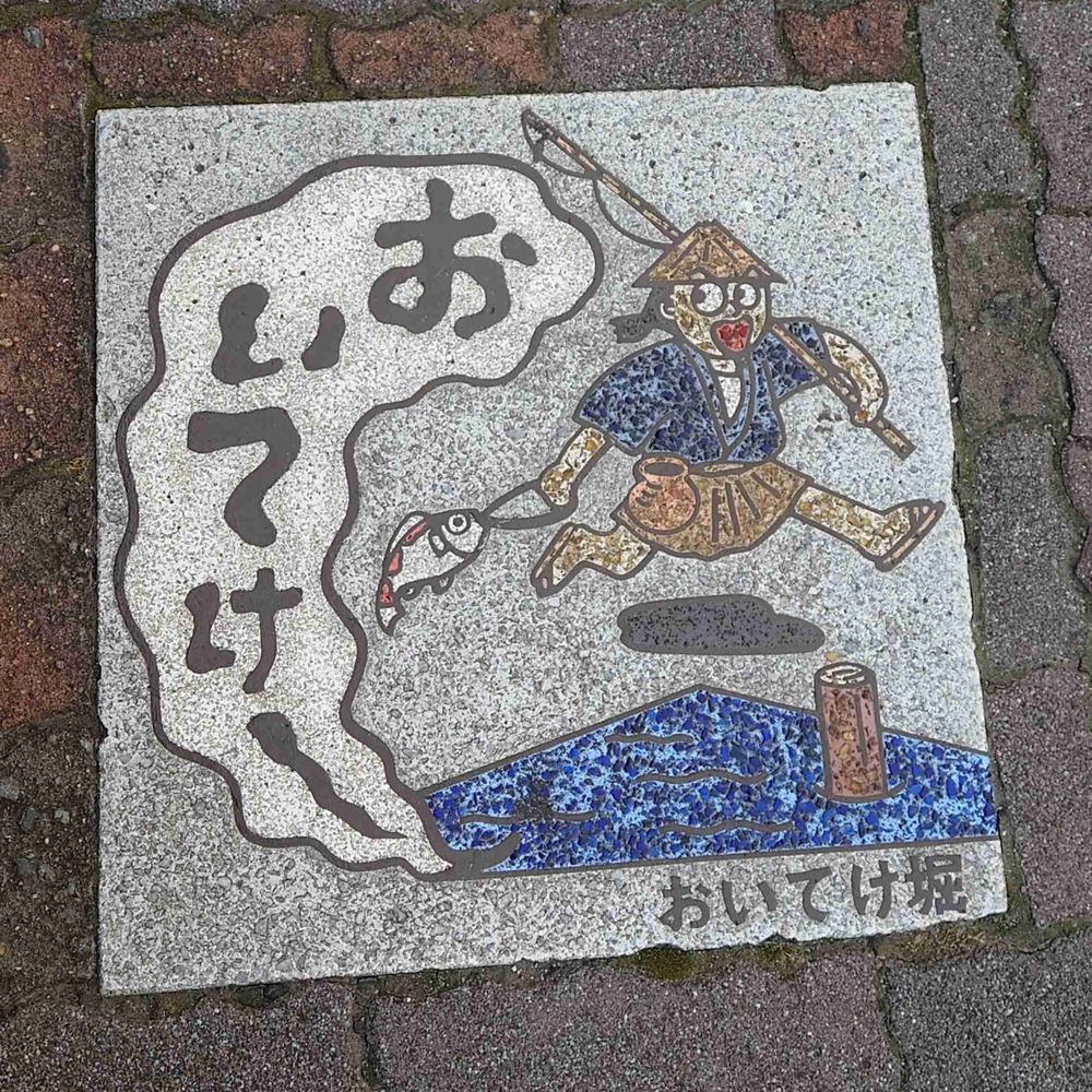 スガa.k.aまるくま