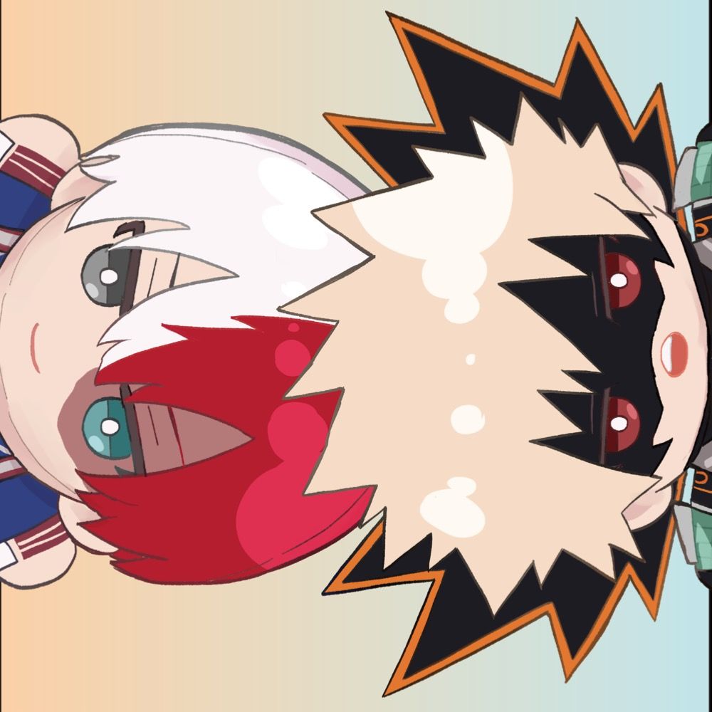 らむ