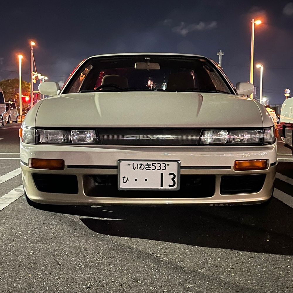 Ryu