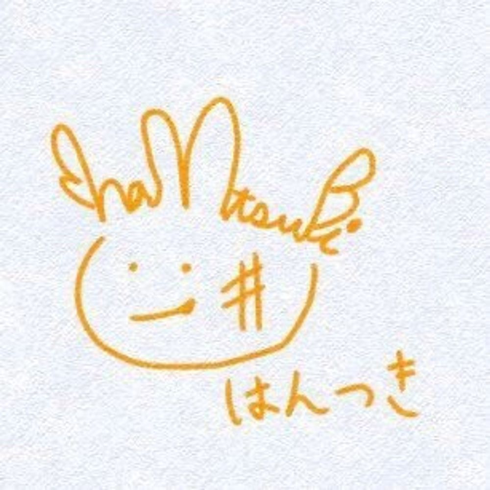 はんつき🌓