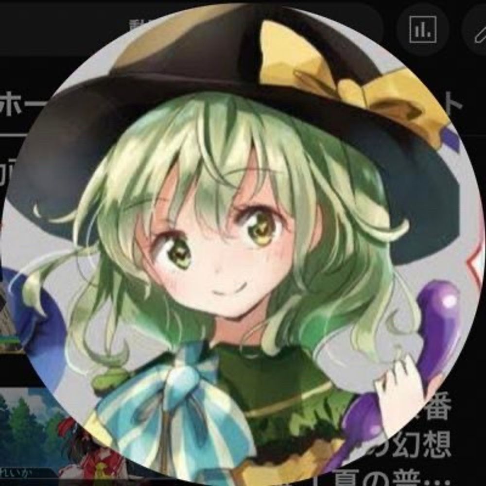 れいか
