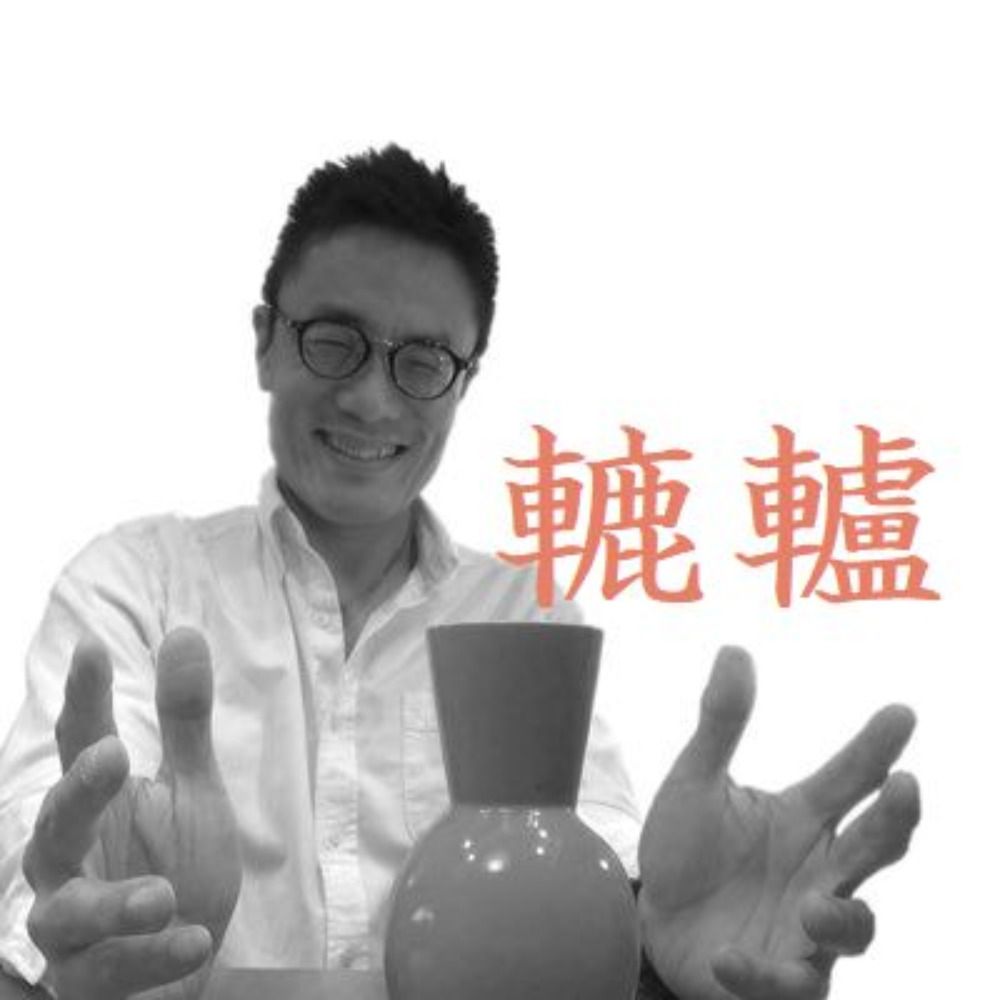 Kazu SUZUKI