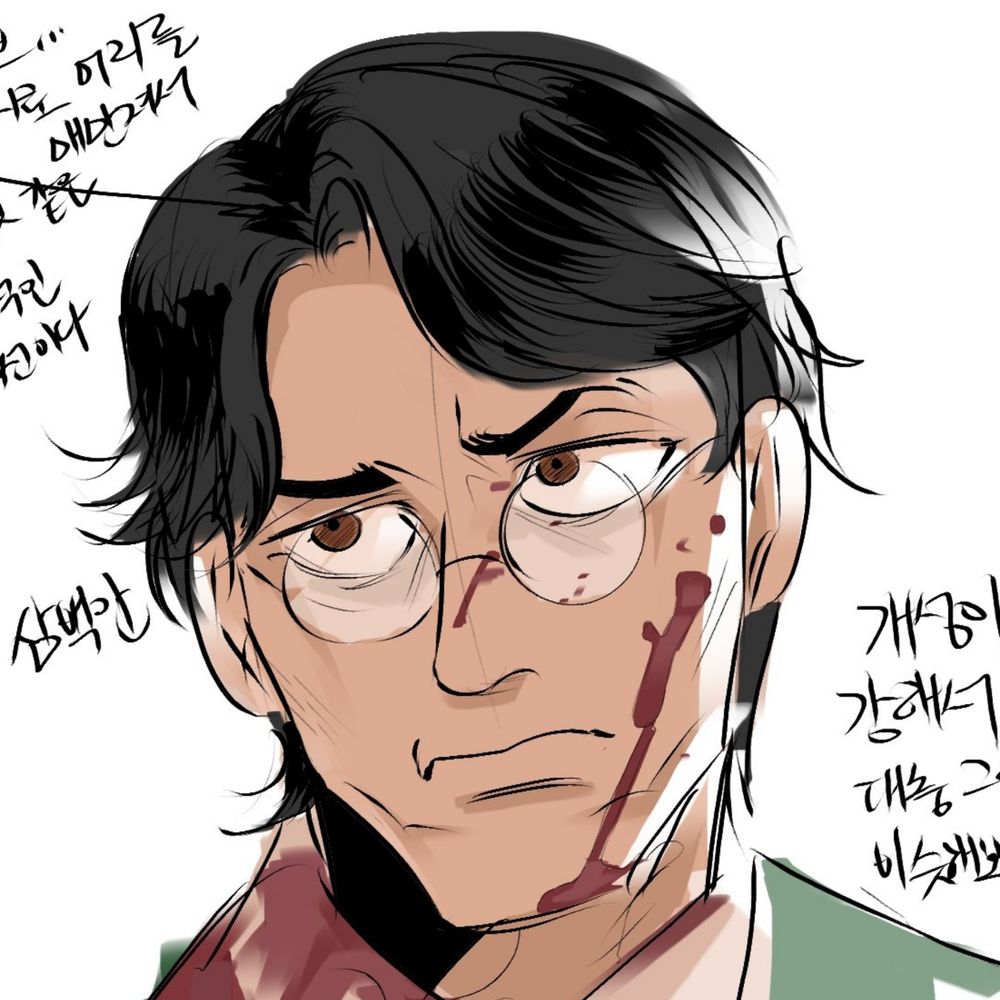 동표