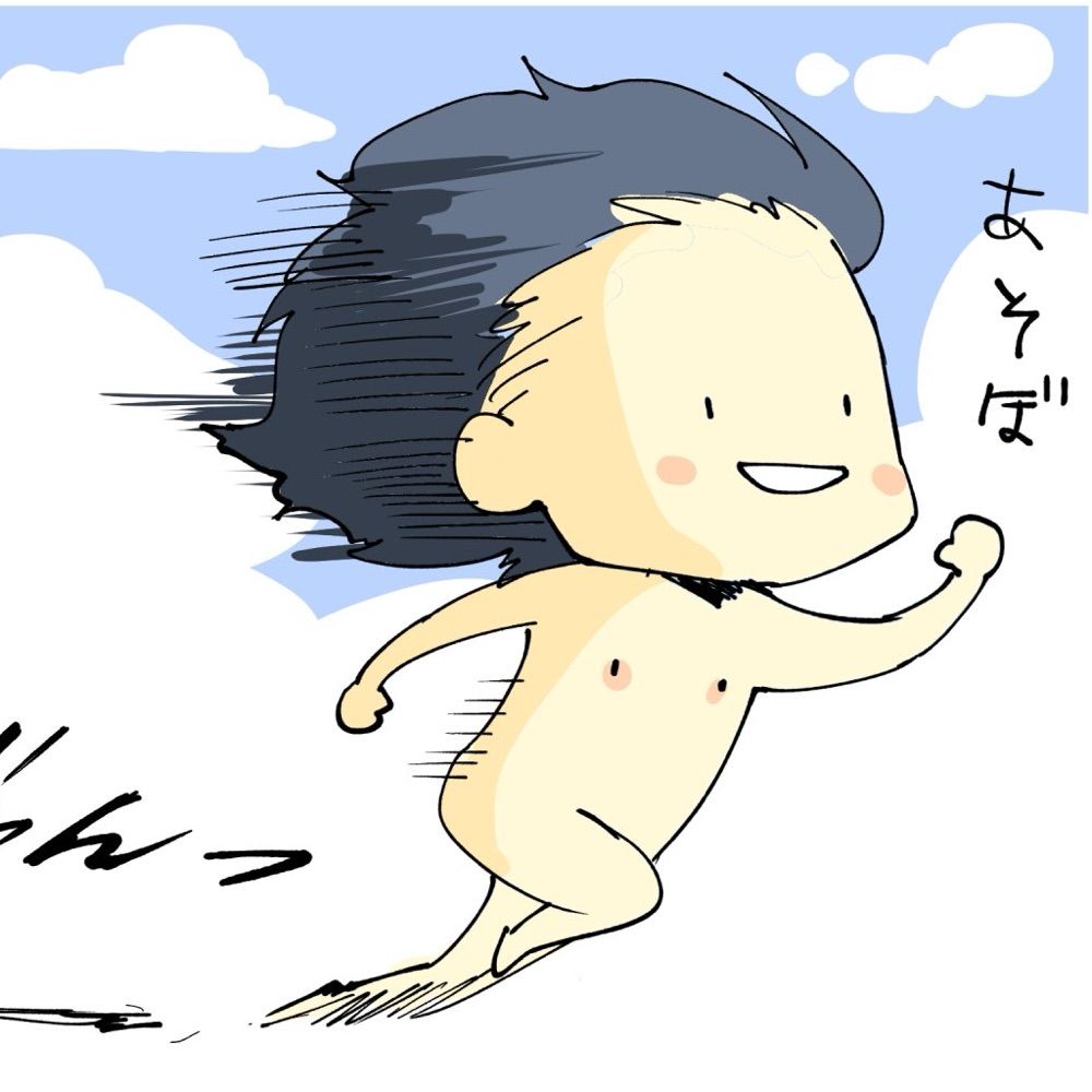 れい