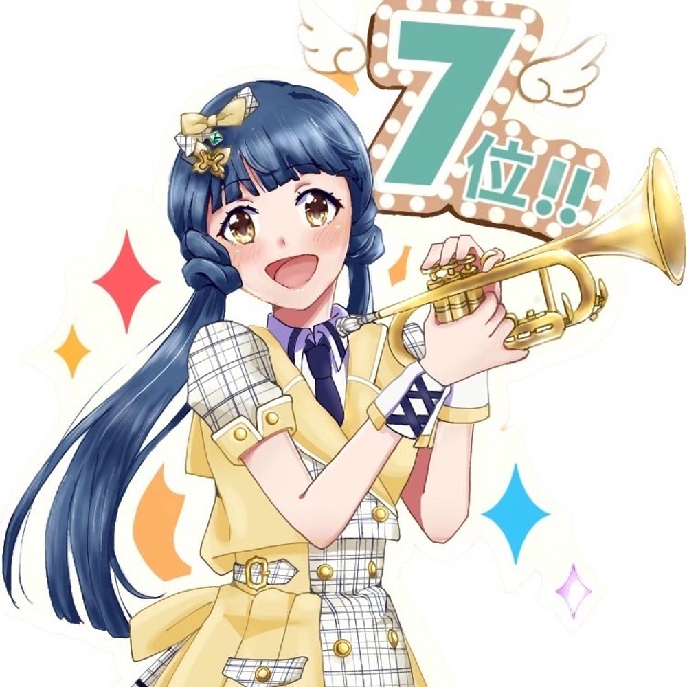 かみと