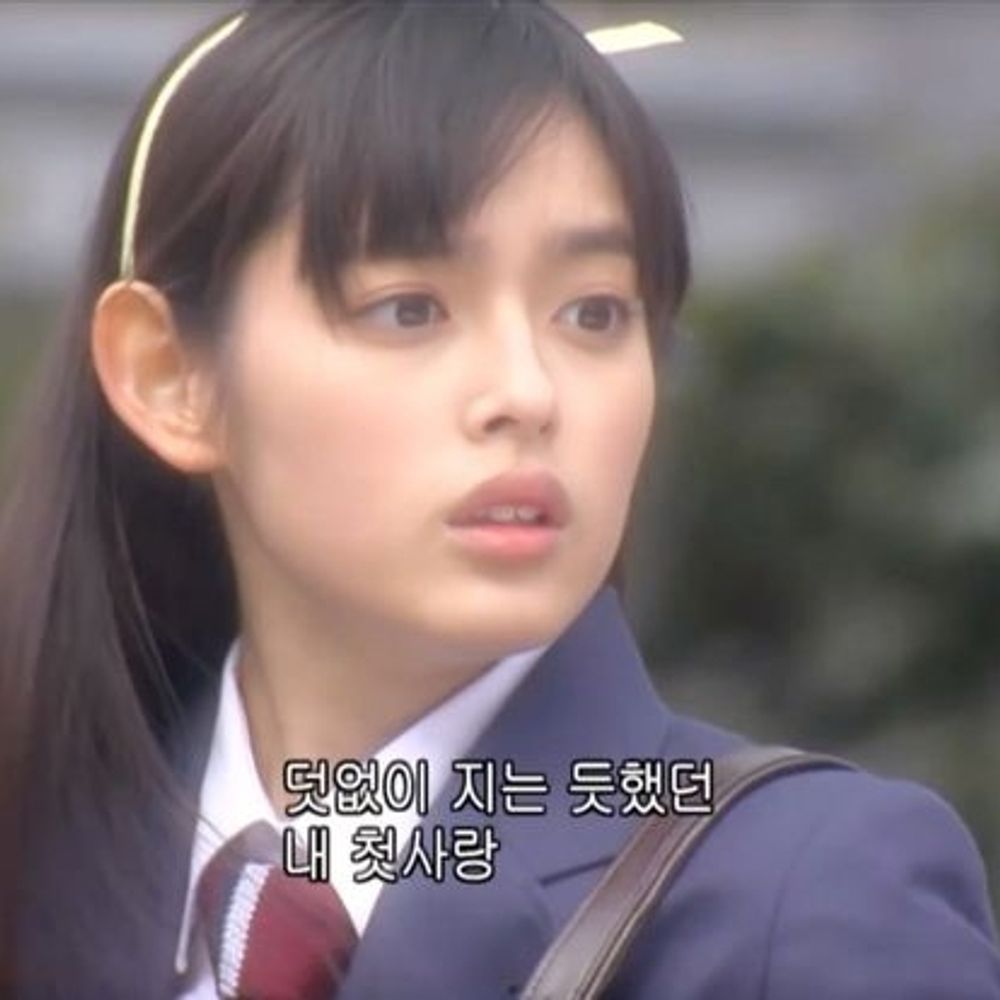 블친소 현쨩