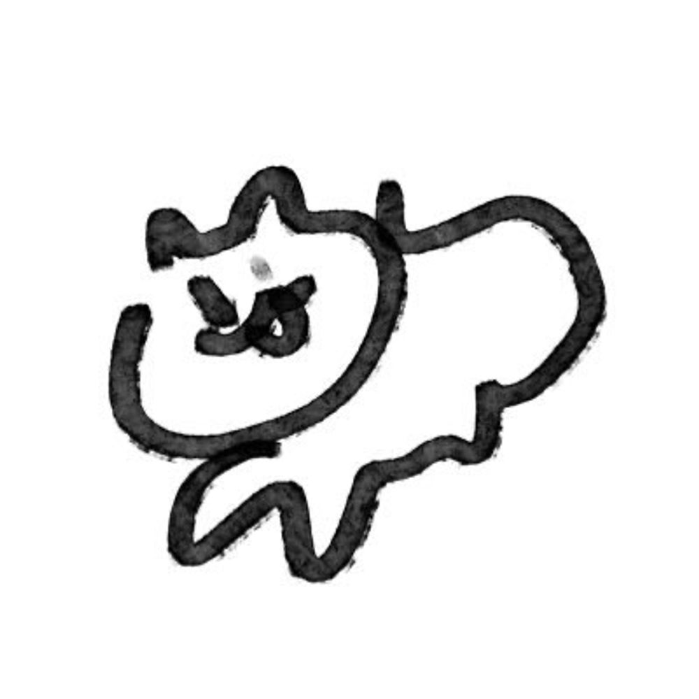 廣田一