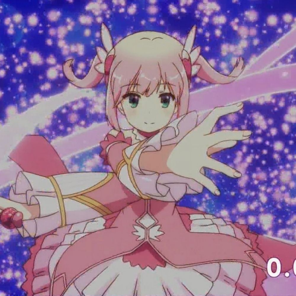 リュ