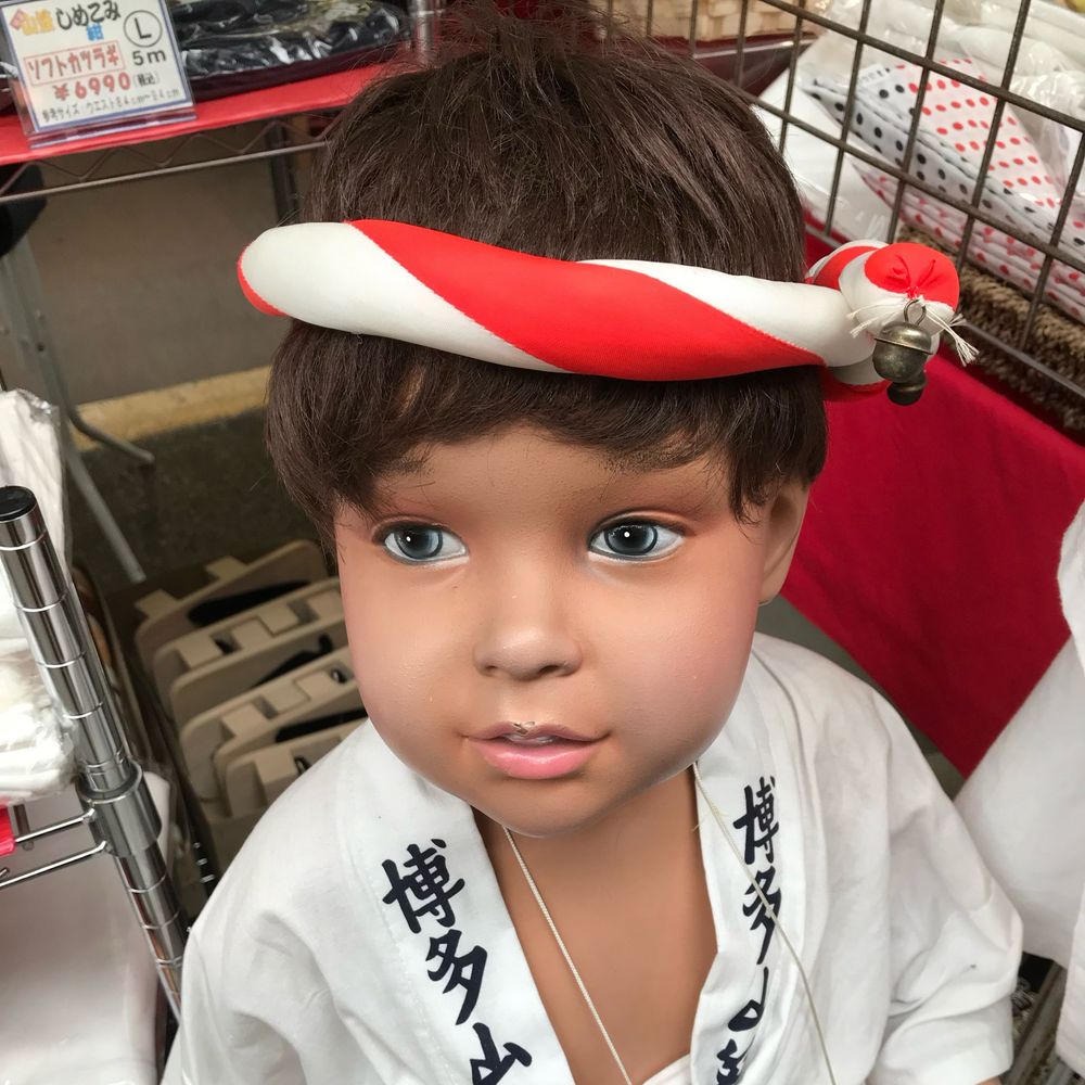 リョブーーン