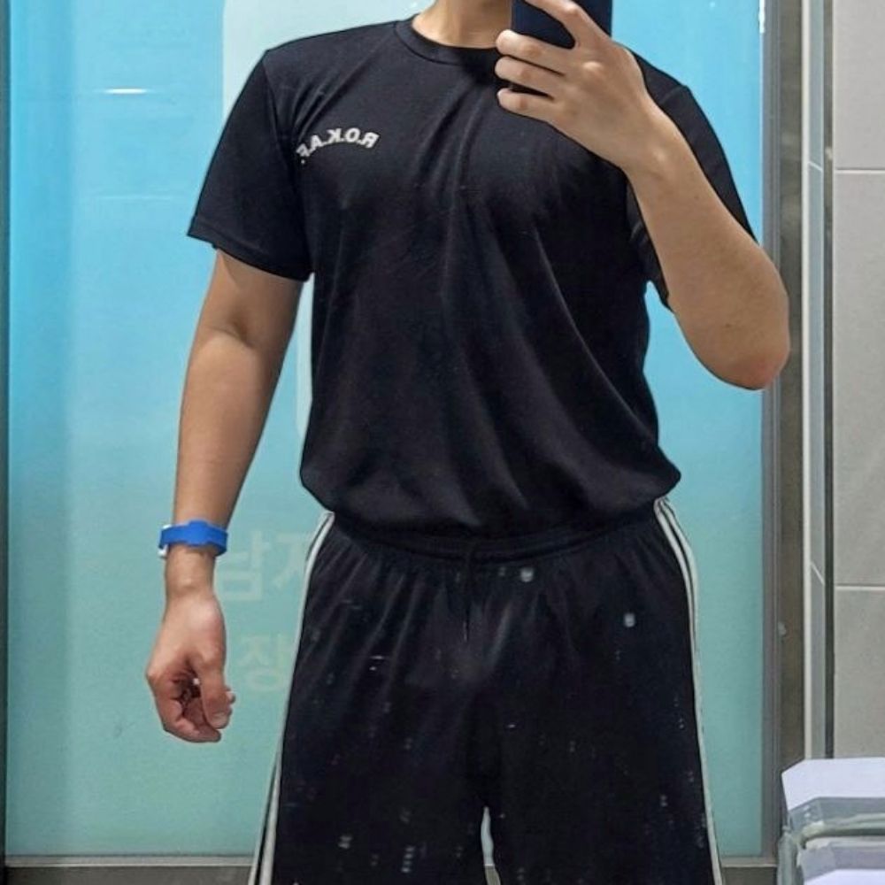 한