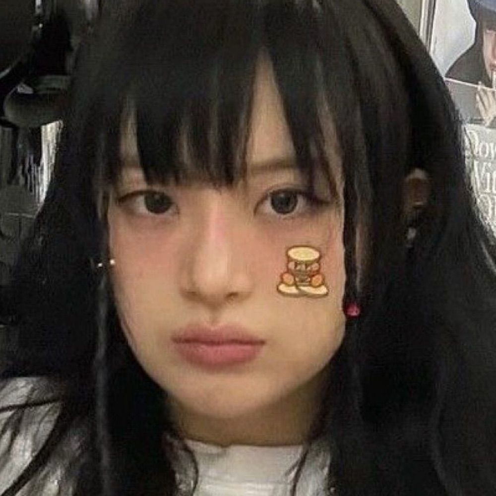 nana?!