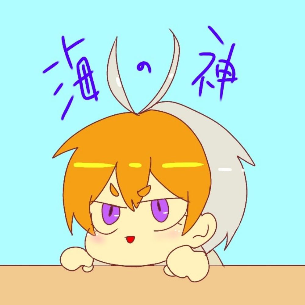 古賀音瓜（コガ_ネウリ）