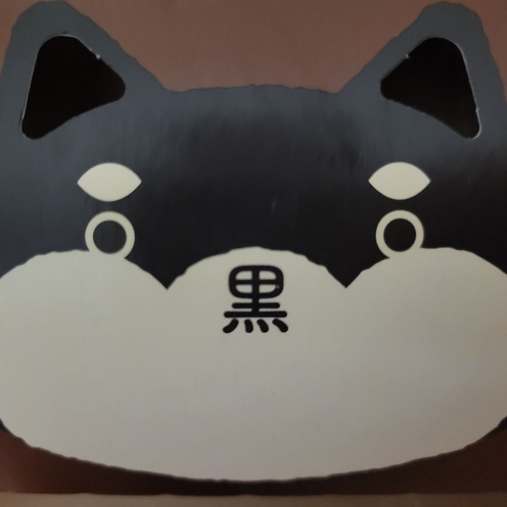 みなみ(･ω･)