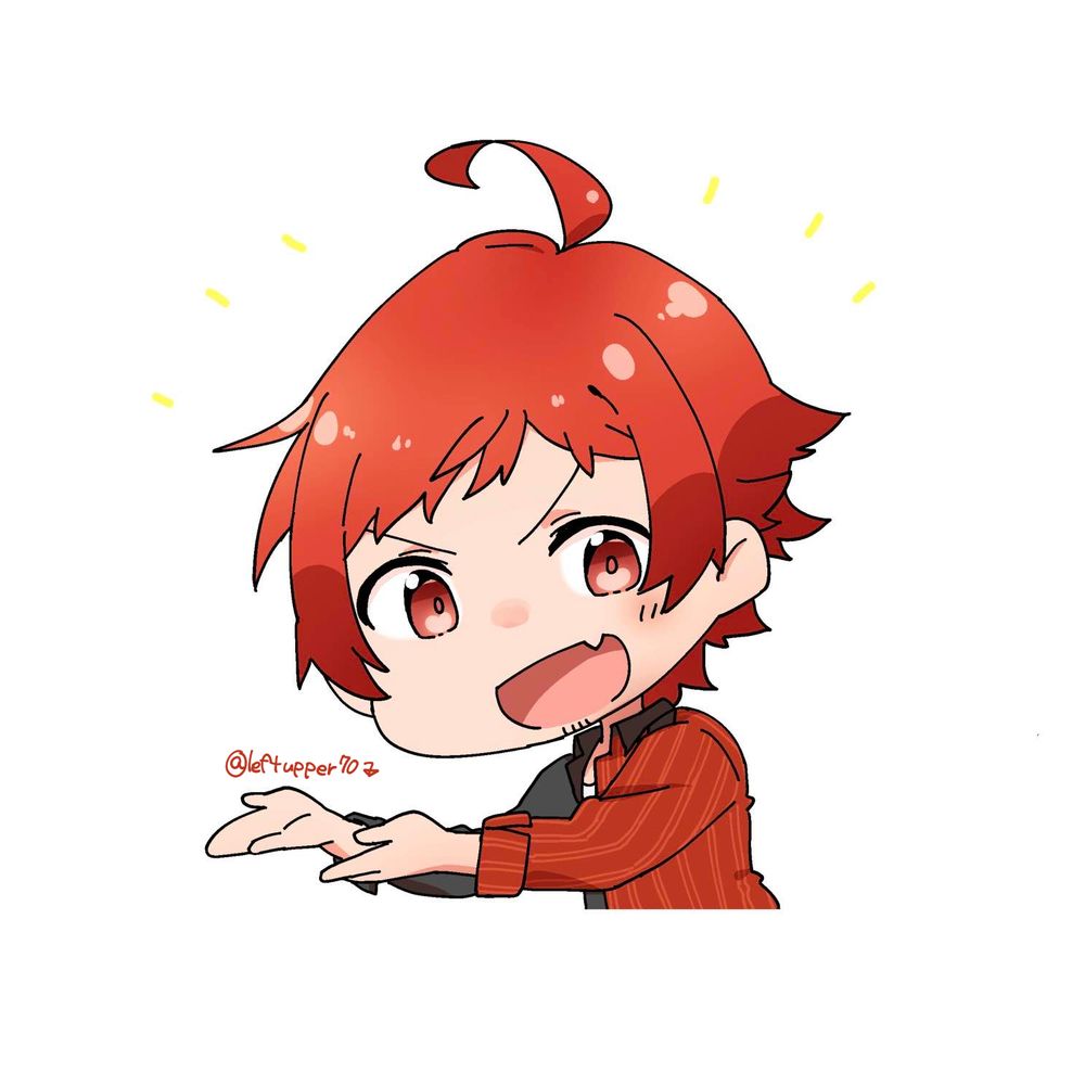 あずさ
