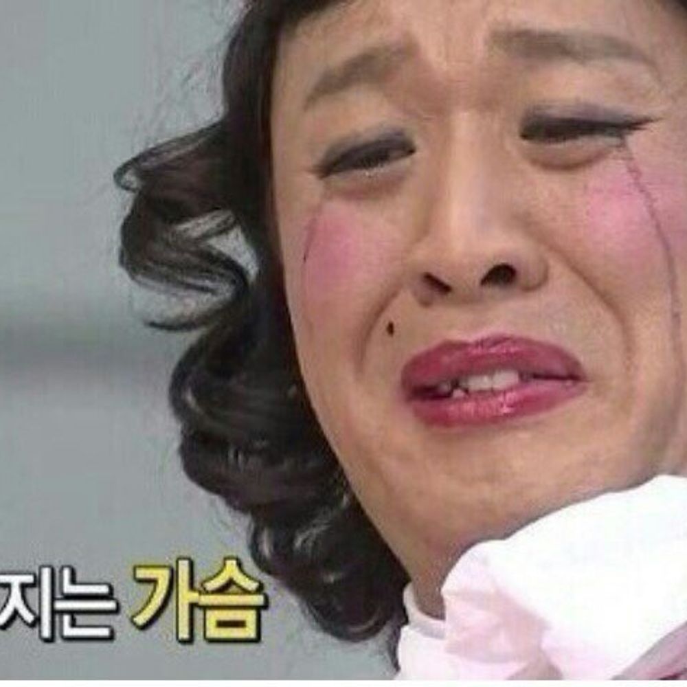 퍄김