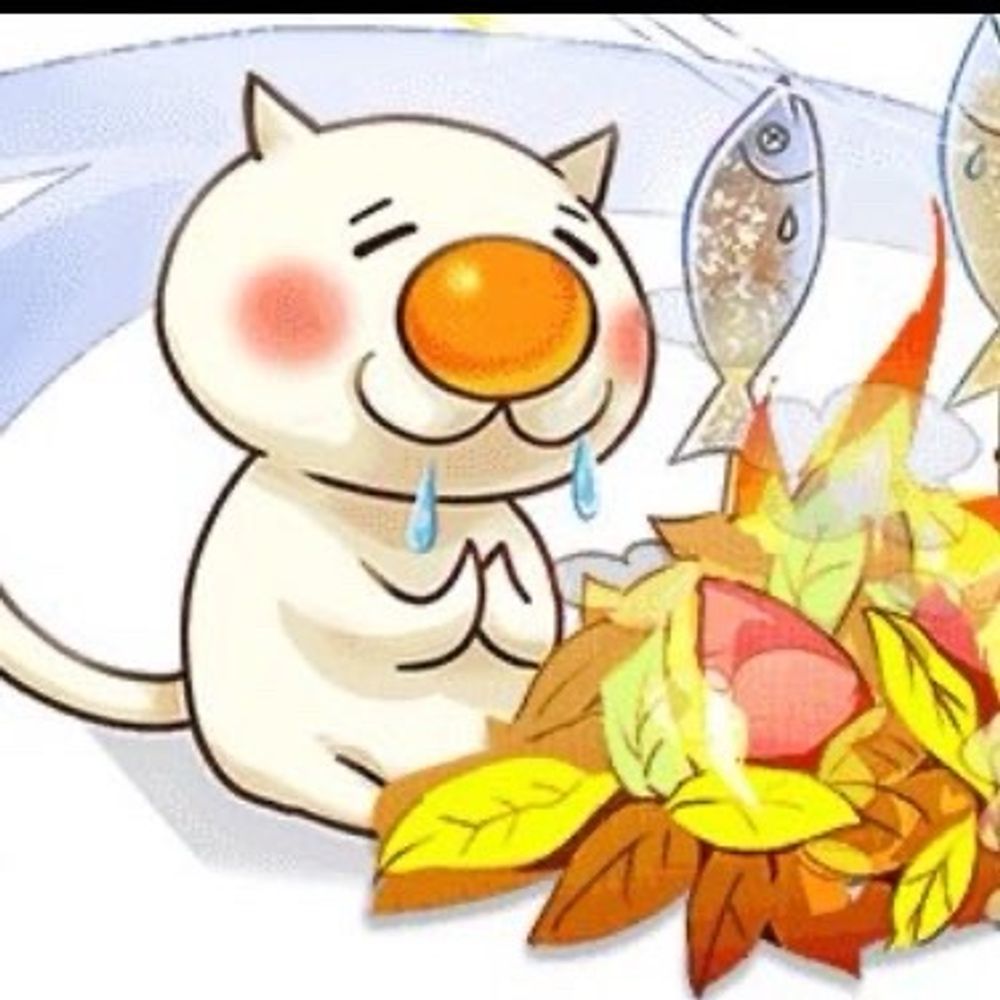 えるど