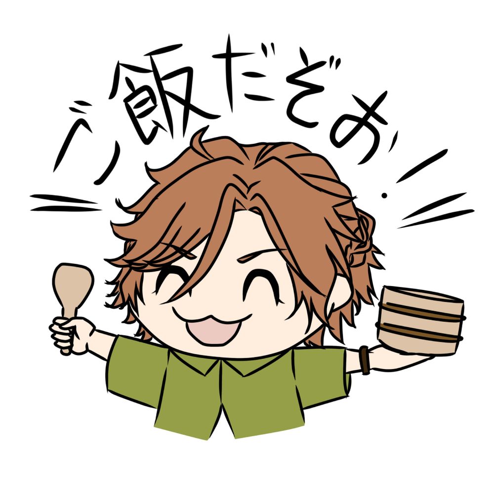 かたやま