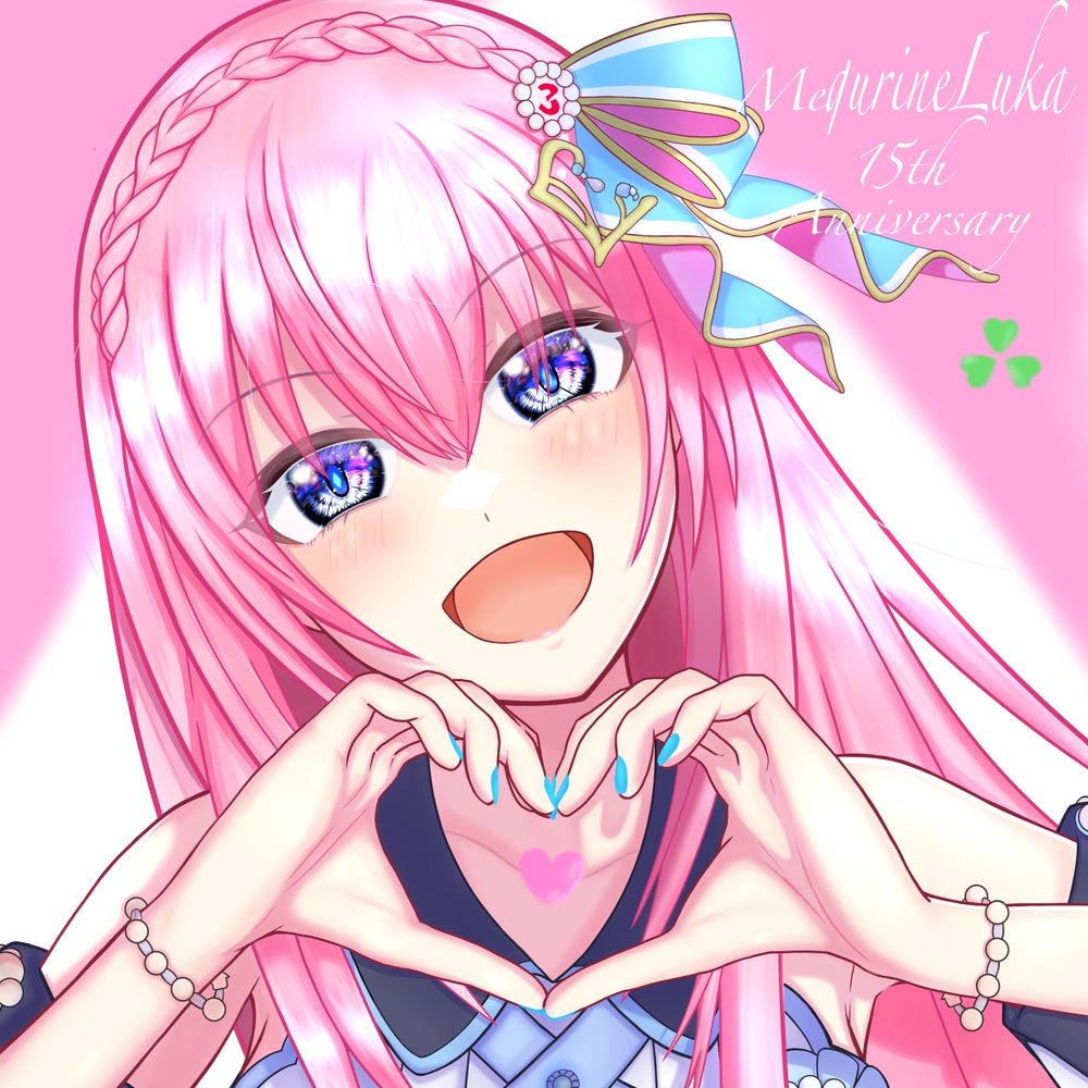 松田斎