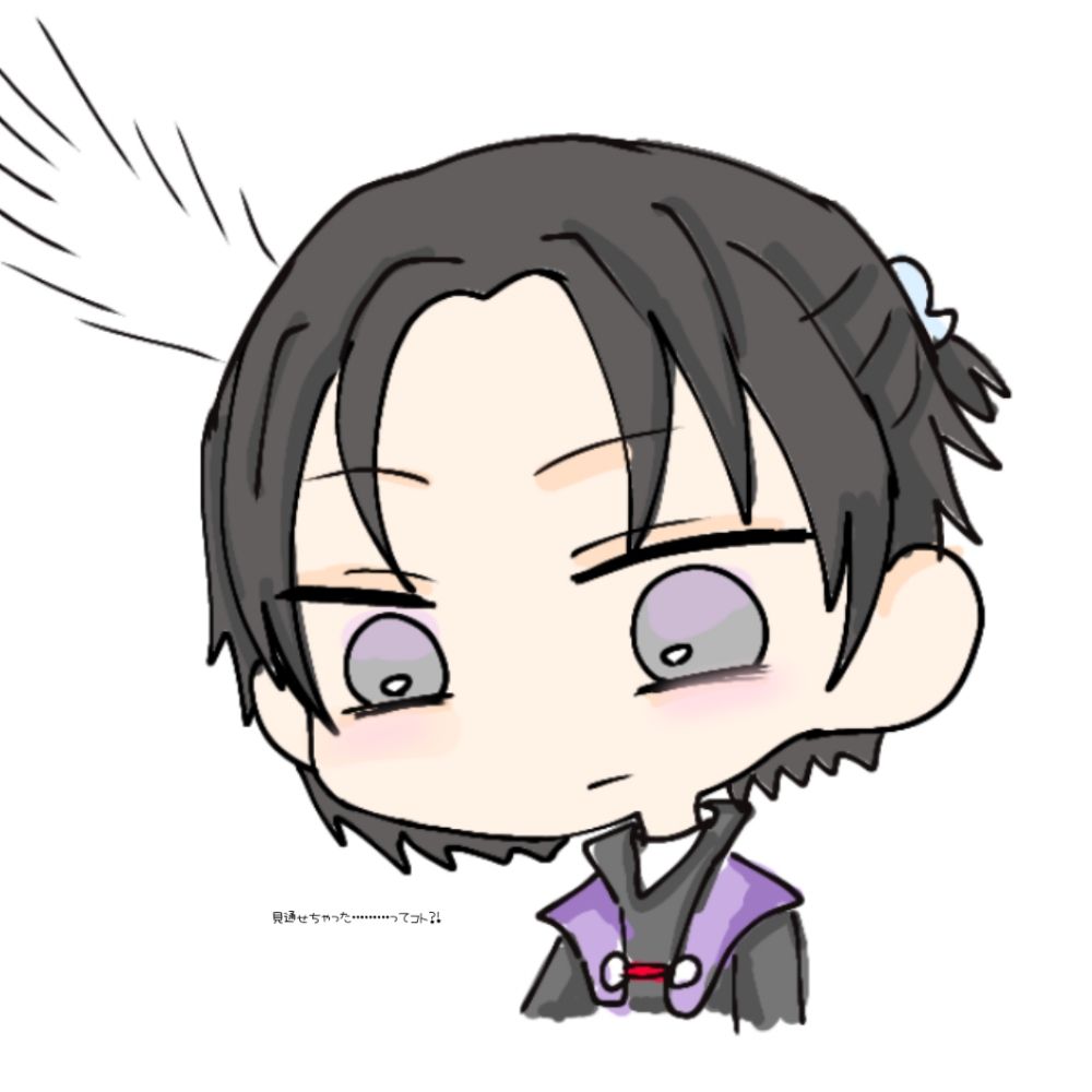 だんご