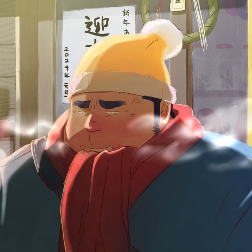 五代目(どぶろく)