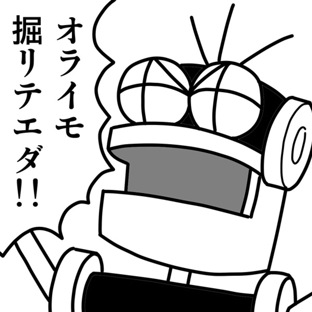 まさのり