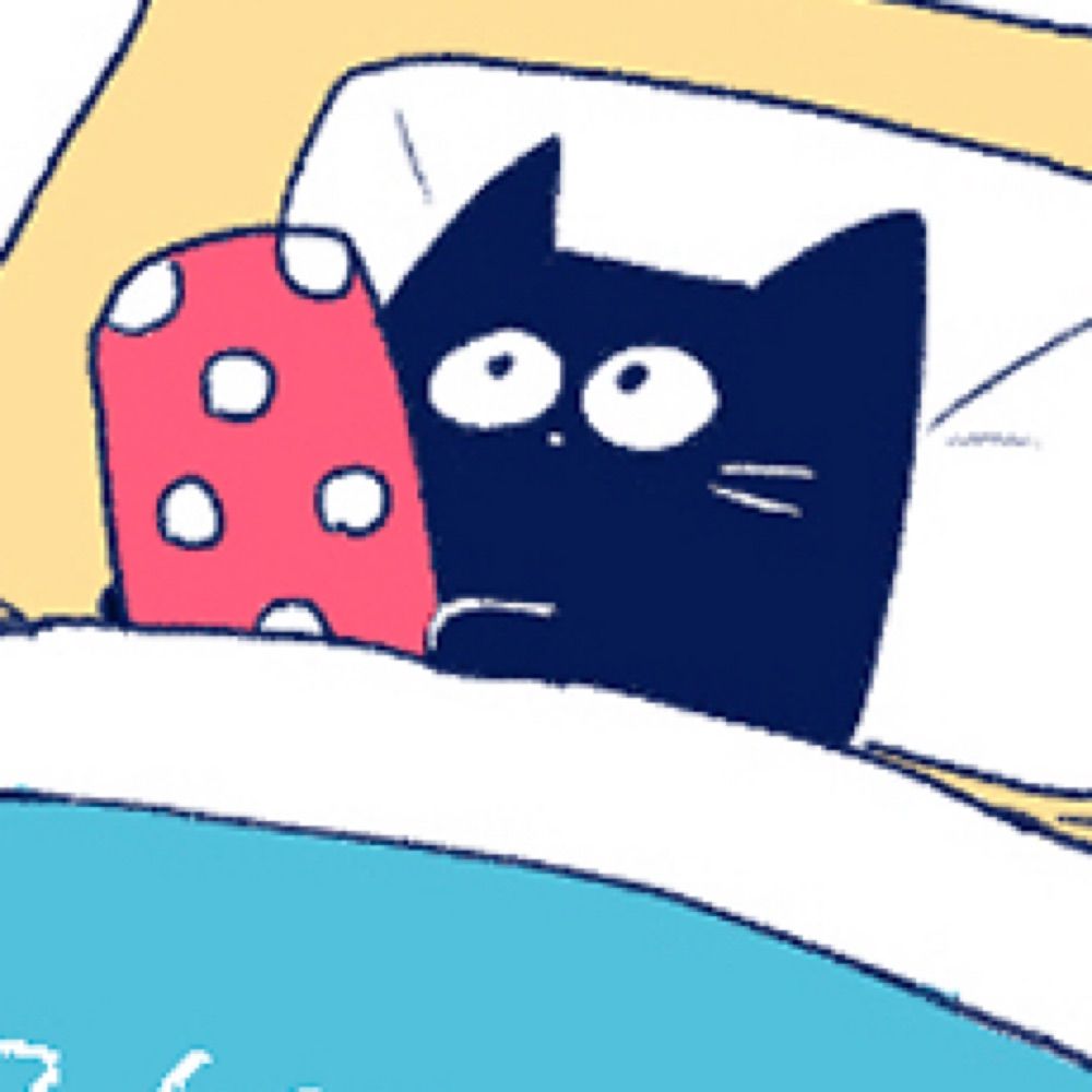 ひとりぼっち