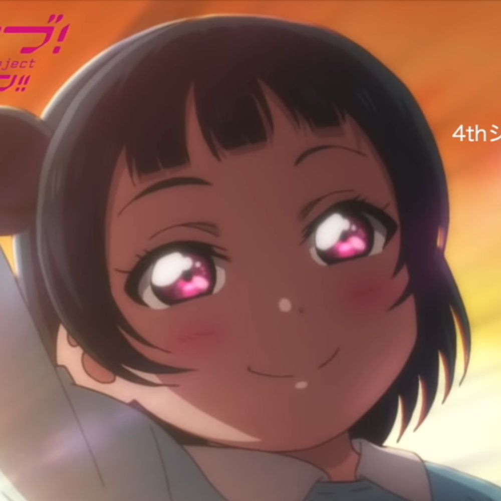 Daily Yohane