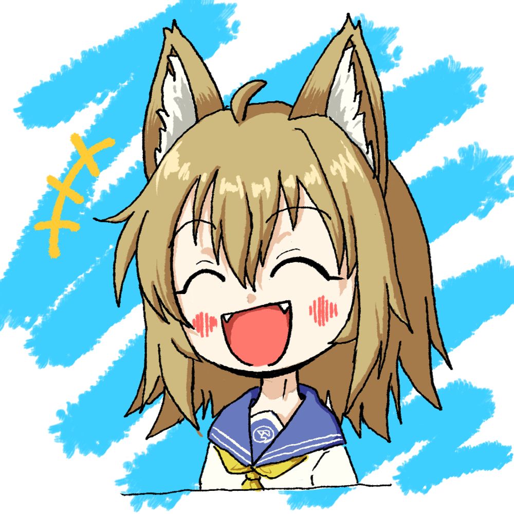 おずごんた