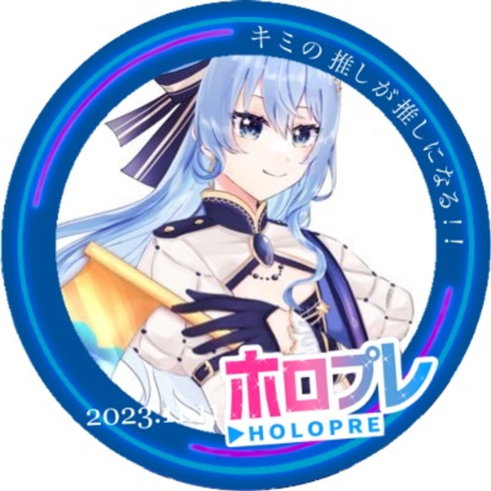 User avatar