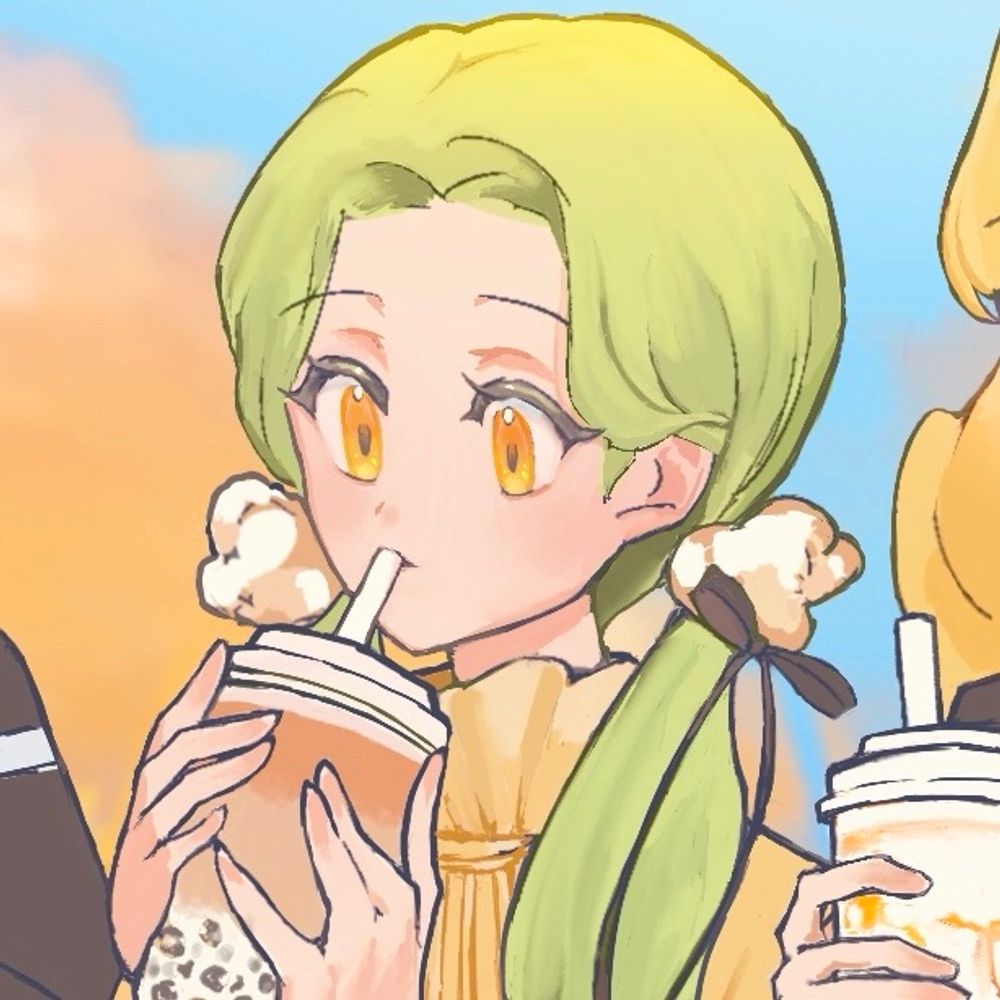 うに身（うにみ）