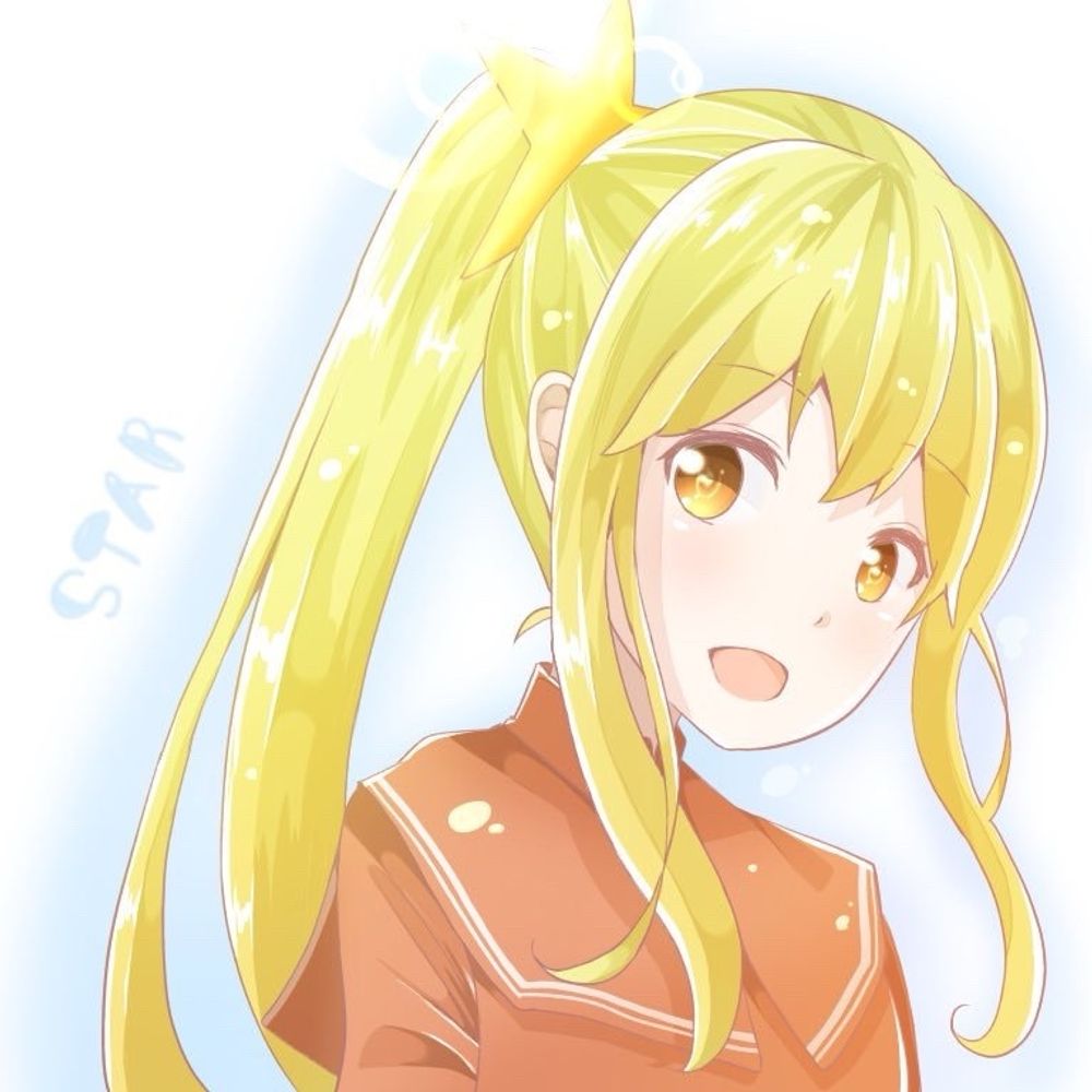 スター