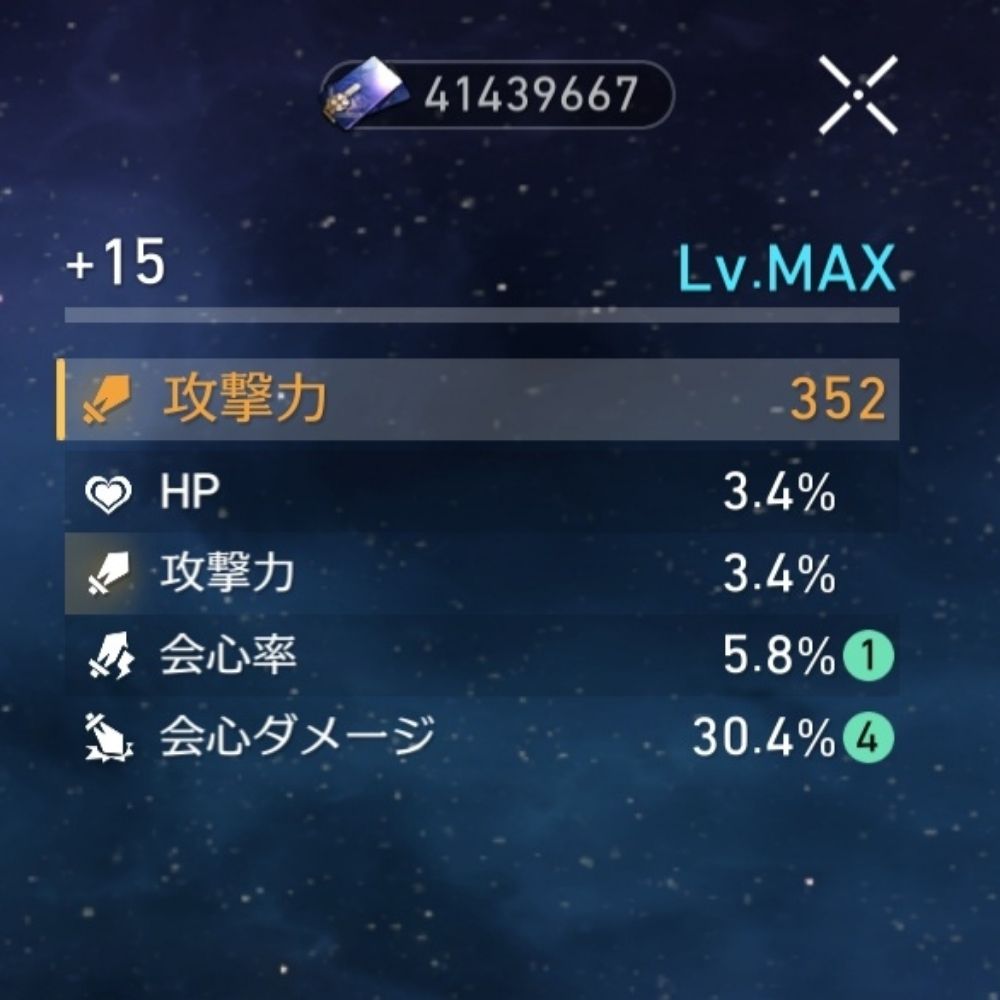 アル