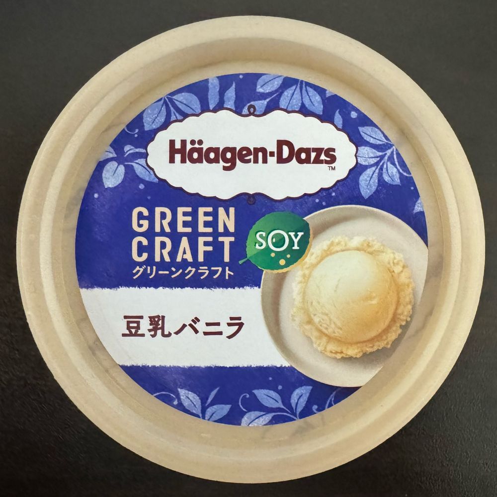 たいなか