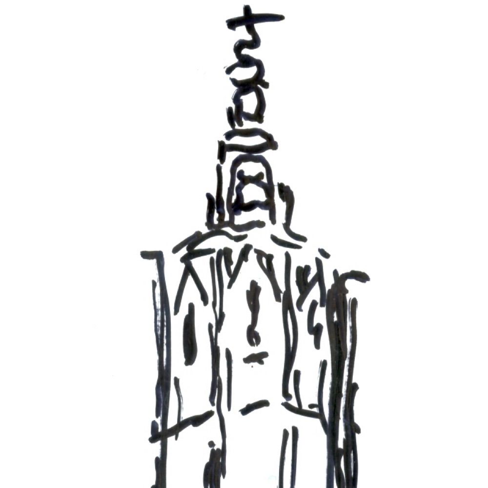 Campaners de la Catedral de València