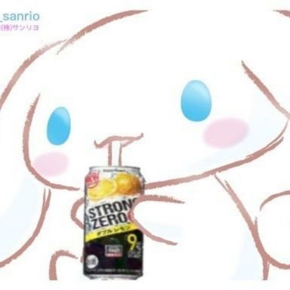 よっぱらい