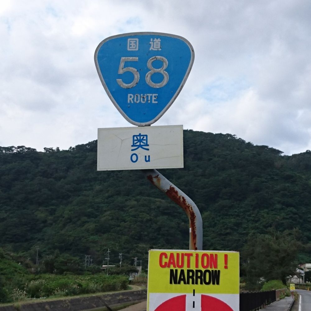 さささ
