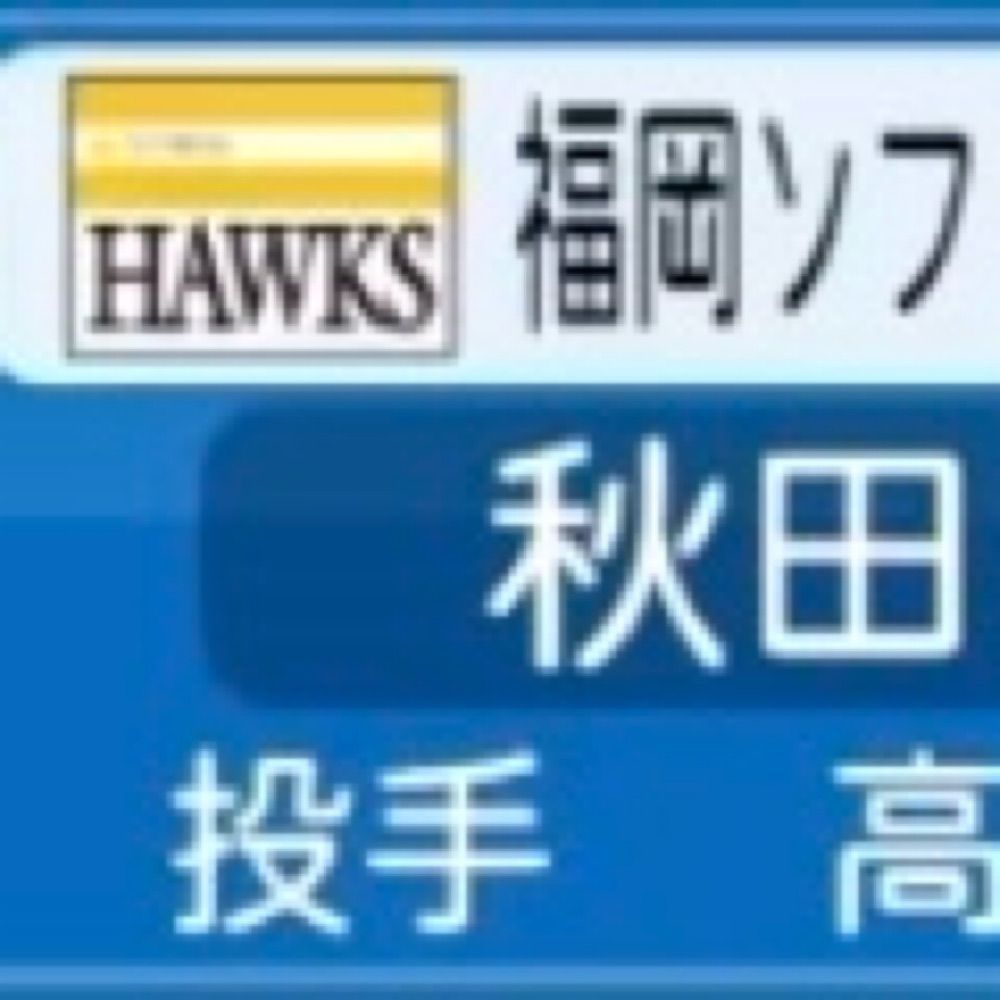 ずかろひ.free
