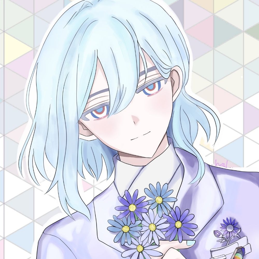 はる
