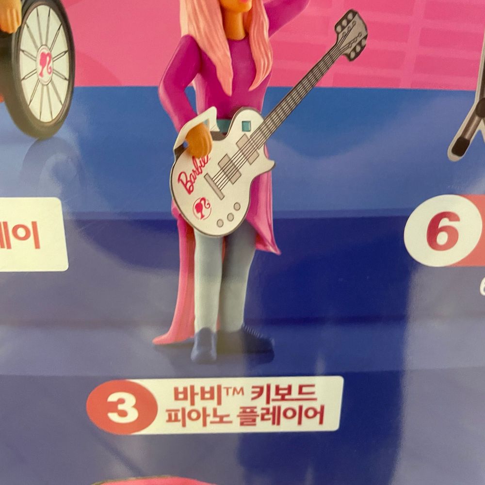 또시발킵고잉 (aka 미자미자)