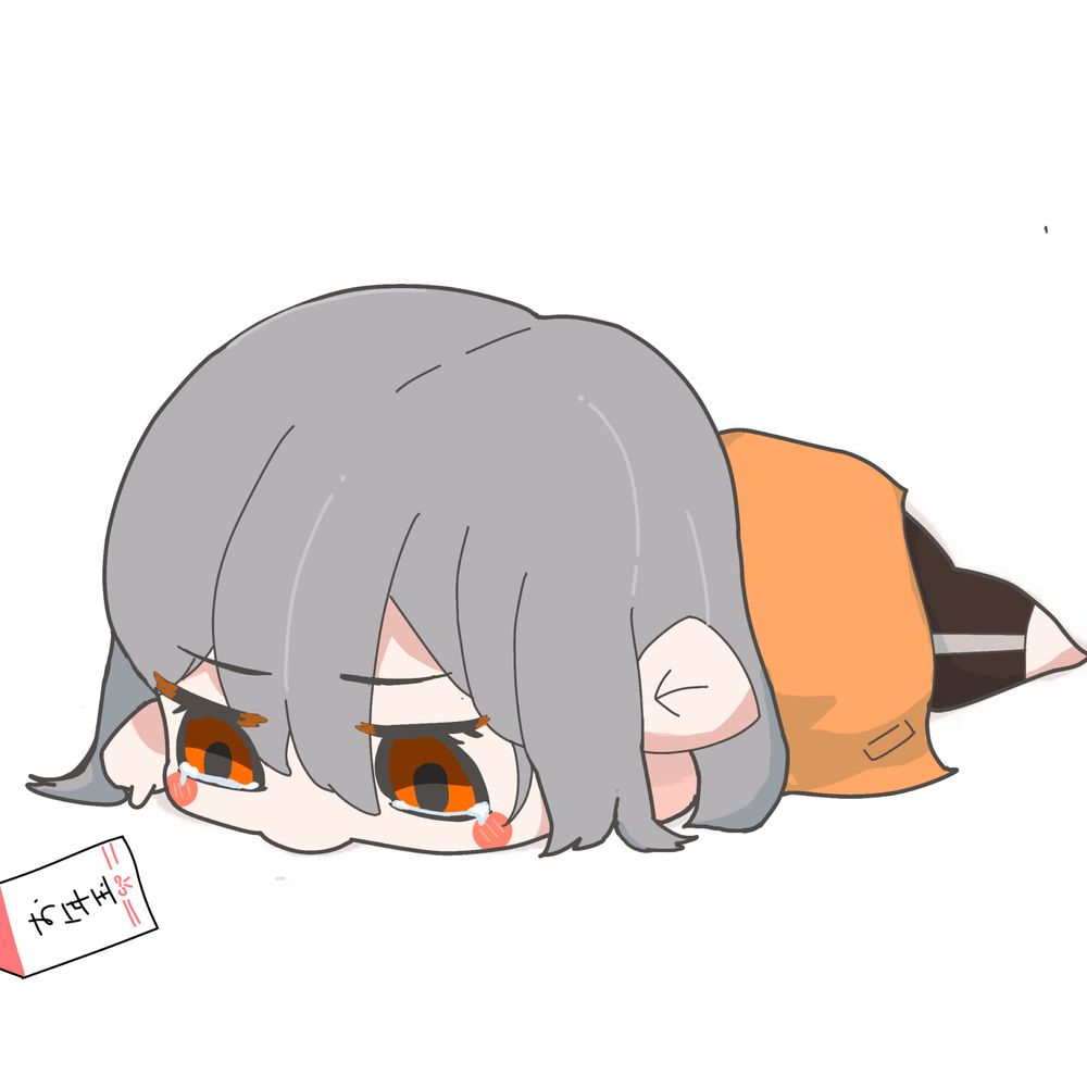 グニコサミン