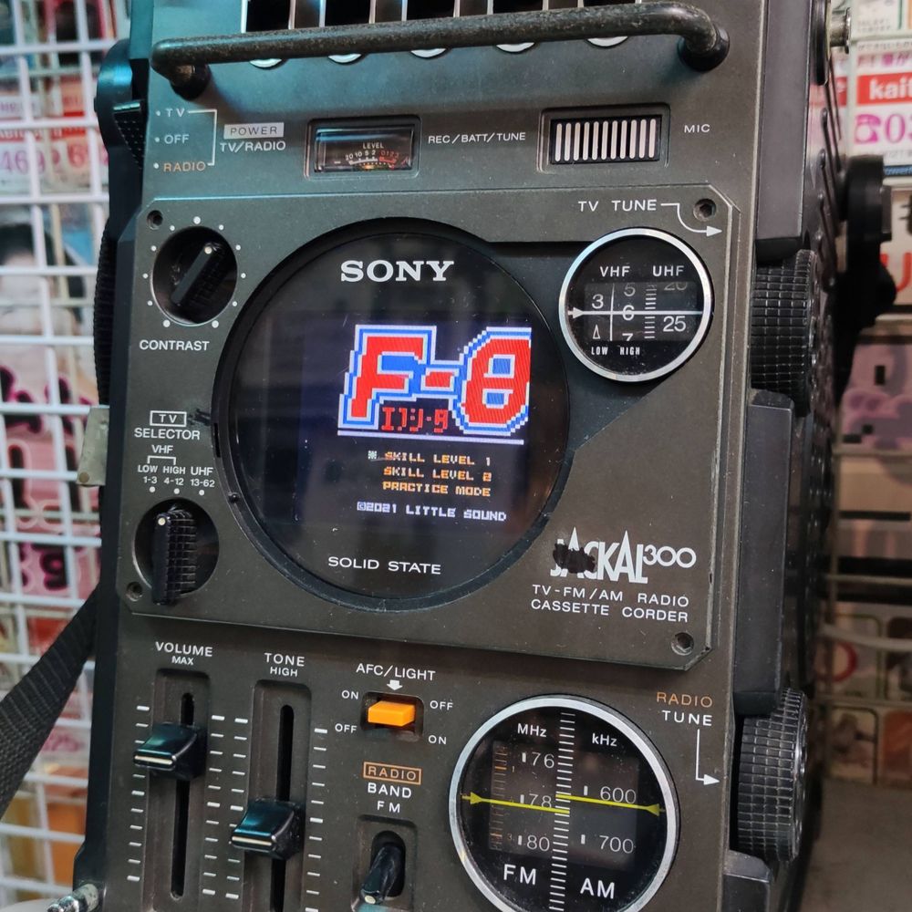 家電のHRDちゃんヽ(´ー｀)ノﾌﾞﾙｰｽｶｲ