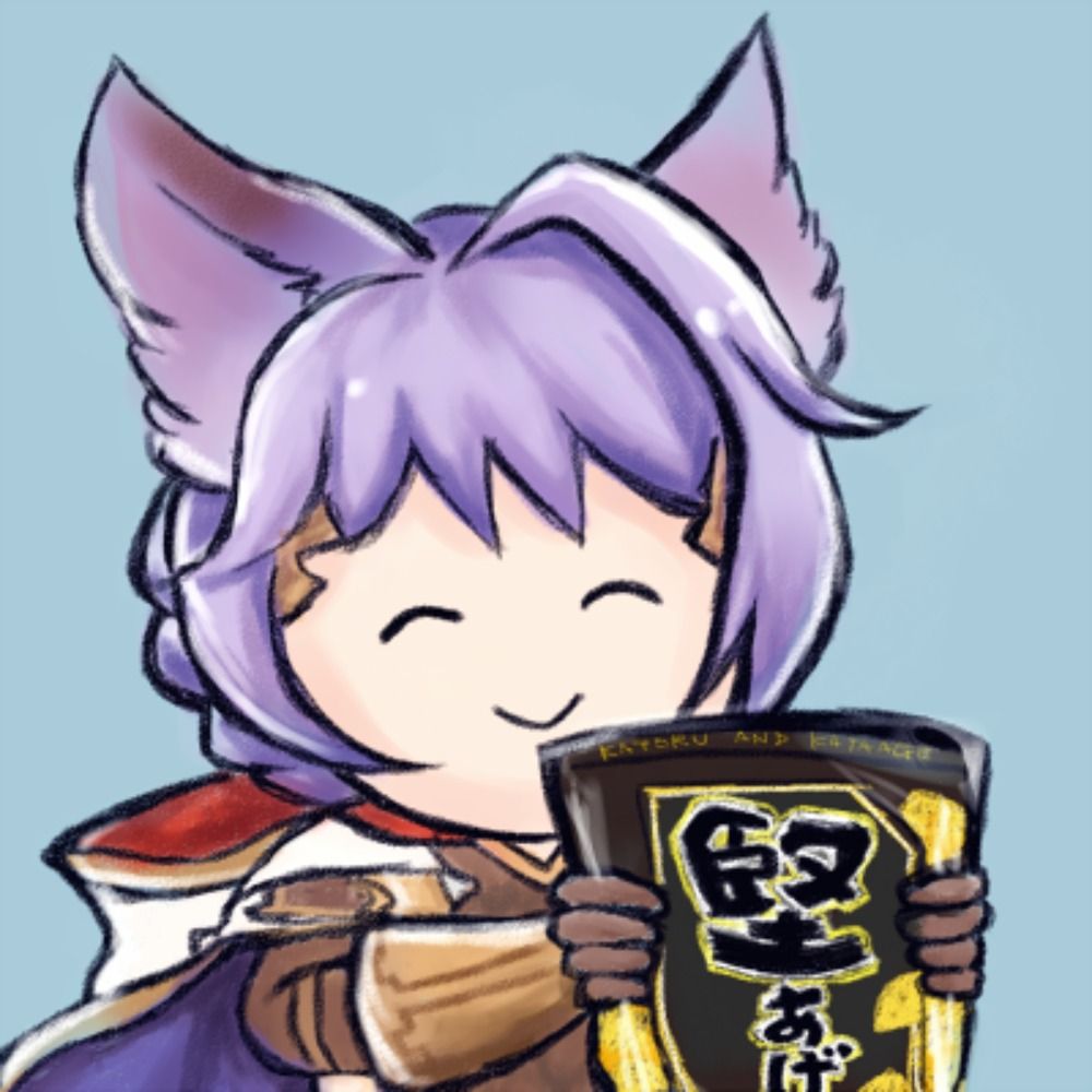 かたあげ