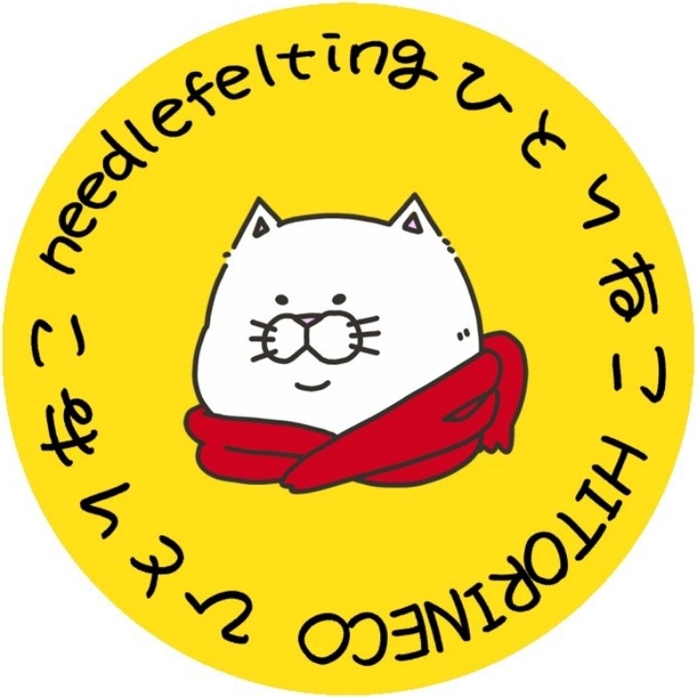 ひとりねこ